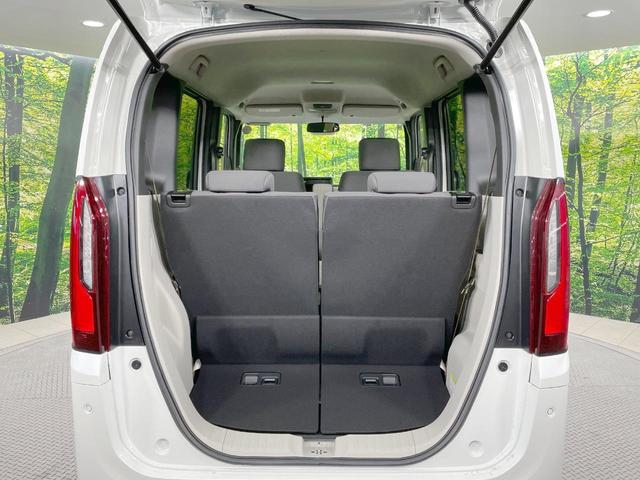 Ｎ－ＢＯＸ ベースグレード　届出済未使用車　電動スライドドア　衝突軽減　シートヒーター　アダプティブクルーズ　ＬＥＤヘッドライト　ステアリングスイッチ　オートエアコン　オートライト　電動格納ミラー（44枚目）