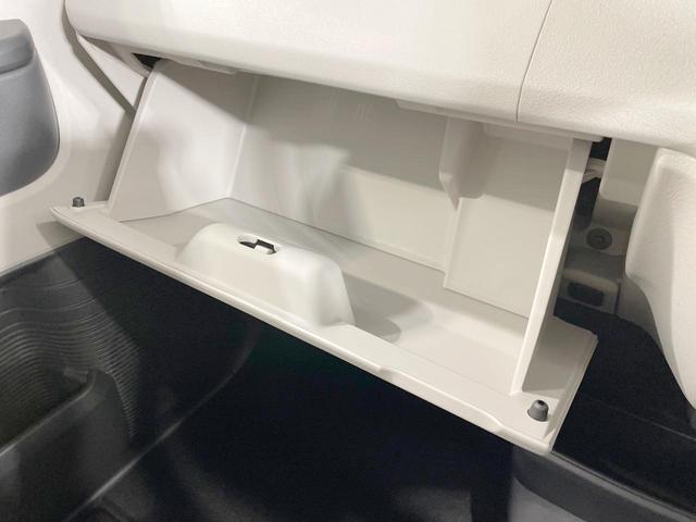 Ｎ－ＢＯＸ ベースグレード　届出済未使用車　電動スライドドア　衝突軽減　シートヒーター　アダプティブクルーズ　ＬＥＤヘッドライト　ステアリングスイッチ　オートエアコン　オートライト　電動格納ミラー（55枚目）