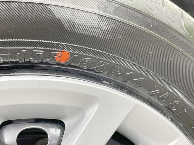 Ｎ－ＢＯＸ ベースグレード　届出済未使用車　電動スライドドア　衝突軽減　シートヒーター　アダプティブクルーズ　ＬＥＤヘッドライト　ステアリングスイッチ　オートエアコン　オートライト　電動格納ミラー（57枚目）