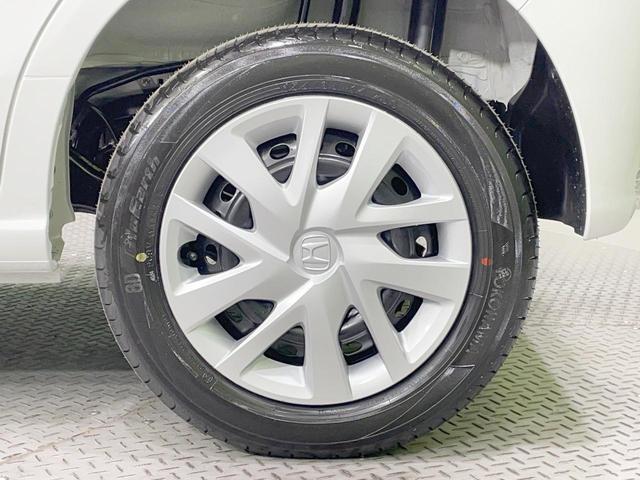 Ｎ－ＢＯＸ ベースグレード　届出済未使用車　電動スライドドア　衝突軽減　シートヒーター　アダプティブクルーズ　ＬＥＤヘッドライト　ステアリングスイッチ　オートエアコン　オートライト　電動格納ミラー（59枚目）