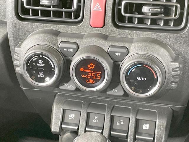 ジムニー ＸＣ　４ＷＤ　届出済未使用車　ＡＴ車　衝突被害軽減システム　禁煙車　コーナーセンサー　スマートキー　ＬＥＤヘッド　クルコン　純正１６インチアルミ　オートライト　オートエアコン（28枚目）