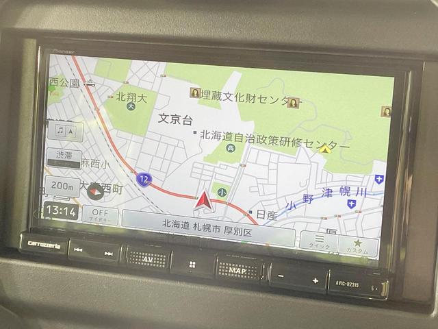 ハスラー ハイブリッドＧ　４ＷＤ　ＳＤナビ　バックカメラ　寒冷地仕様　衝突被害軽減システム　レーダークルーズ　ドラレコ　コーナーセンサー　ＬＥＤヘッド　ＥＴＣ　オートハイビーム　オートライト　オートエアコン　アイドリング　禁煙（4枚目）