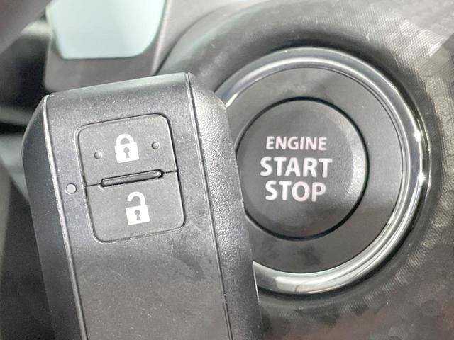 ハスラー ハイブリッドＧ　４ＷＤ　ＳＤナビ　バックカメラ　寒冷地仕様　衝突被害軽減システム　レーダークルーズ　ドラレコ　コーナーセンサー　ＬＥＤヘッド　ＥＴＣ　オートハイビーム　オートライト　オートエアコン　アイドリング　禁煙（26枚目）