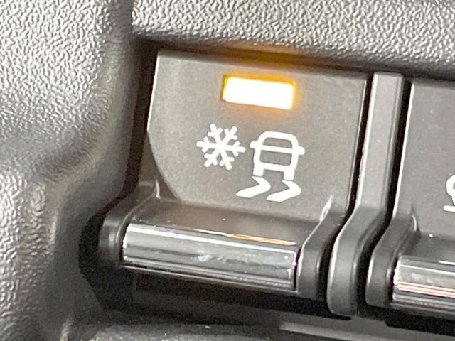 ハスラー ハイブリッドＧ　４ＷＤ　ＳＤナビ　バックカメラ　寒冷地仕様　衝突被害軽減システム　レーダークルーズ　ドラレコ　コーナーセンサー　ＬＥＤヘッド　ＥＴＣ　オートハイビーム　オートライト　オートエアコン　アイドリング　禁煙（31枚目）