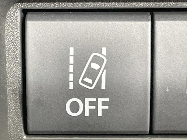 ハスラー ハイブリッドＧ　４ＷＤ　ＳＤナビ　バックカメラ　寒冷地仕様　衝突被害軽減システム　レーダークルーズ　ドラレコ　コーナーセンサー　ＬＥＤヘッド　ＥＴＣ　オートハイビーム　オートライト　オートエアコン　アイドリング　禁煙（35枚目）