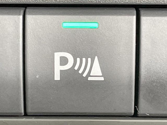 ハスラー ハイブリッドＧ　４ＷＤ　ＳＤナビ　バックカメラ　寒冷地仕様　衝突被害軽減システム　レーダークルーズ　ドラレコ　コーナーセンサー　ＬＥＤヘッド　ＥＴＣ　オートハイビーム　オートライト　オートエアコン　アイドリング　禁煙（36枚目）