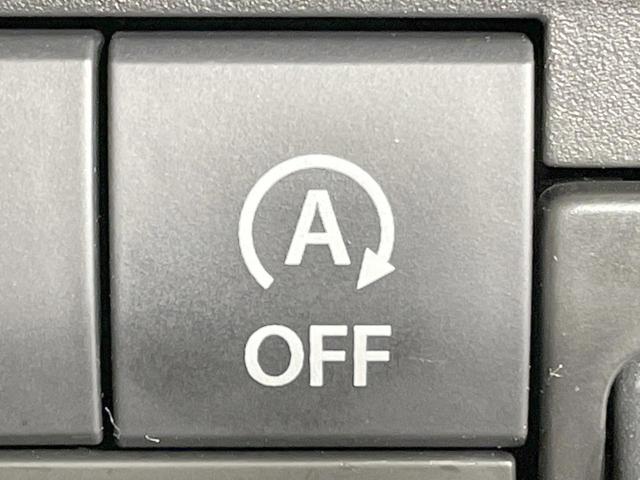 ハスラー ハイブリッドＧ　４ＷＤ　ＳＤナビ　バックカメラ　寒冷地仕様　衝突被害軽減システム　レーダークルーズ　ドラレコ　コーナーセンサー　ＬＥＤヘッド　ＥＴＣ　オートハイビーム　オートライト　オートエアコン　アイドリング　禁煙（37枚目）