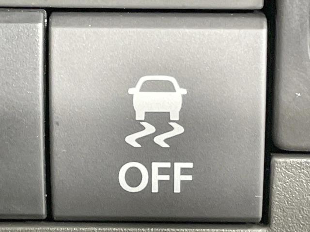 ハスラー ハイブリッドＧ　４ＷＤ　ＳＤナビ　バックカメラ　寒冷地仕様　衝突被害軽減システム　レーダークルーズ　ドラレコ　コーナーセンサー　ＬＥＤヘッド　ＥＴＣ　オートハイビーム　オートライト　オートエアコン　アイドリング　禁煙（38枚目）