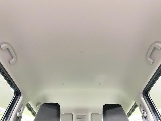 ハスラー ハイブリッドＧ　４ＷＤ　ＳＤナビ　バックカメラ　寒冷地仕様　衝突被害軽減システム　レーダークルーズ　ドラレコ　コーナーセンサー　ＬＥＤヘッド　ＥＴＣ　オートハイビーム　オートライト　オートエアコン　アイドリング　禁煙（50枚目）