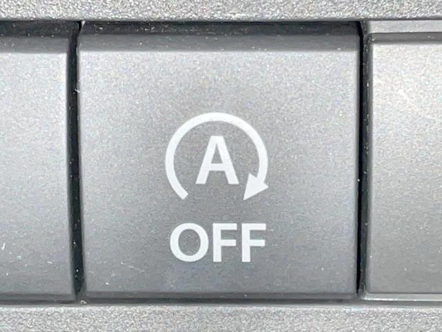 スペーシア ハイブリッドＧ　４ＷＤ　ＳＤナビ　Ｂｌｕｅｔｏｏｔｈ再生　衝突軽減システム　シートヒーター　バックカメラ　ドラレコ　ＥＴＣ　ＬＥＤヘッドライト　オートライト　オートエアコン　スマートキー　アイドリングストップ（41枚目）