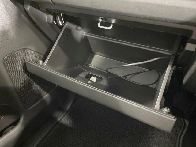 スペーシア ハイブリッドＧ　４ＷＤ　ＳＤナビ　Ｂｌｕｅｔｏｏｔｈ再生　衝突軽減システム　シートヒーター　バックカメラ　ドラレコ　ＥＴＣ　ＬＥＤヘッドライト　オートライト　オートエアコン　スマートキー　アイドリングストップ（45枚目）