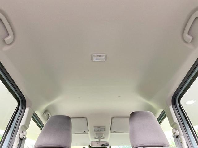 スペーシア ハイブリッドＧ　４ＷＤ　ＳＤナビ　Ｂｌｕｅｔｏｏｔｈ再生　衝突軽減システム　シートヒーター　バックカメラ　ドラレコ　ＥＴＣ　ＬＥＤヘッドライト　オートライト　オートエアコン　スマートキー　アイドリングストップ（48枚目）