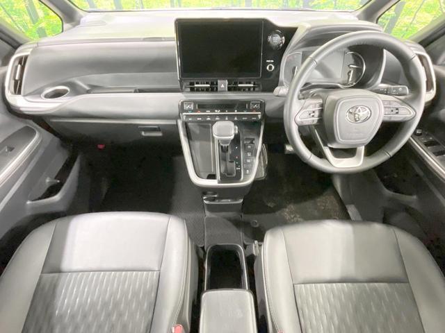 ノア S-Z 4WD 両側電動ドア SDナビ 後席モニター バックカメラ 寒冷地仕様 衝突被害軽減システム レーダークルーズ ハーフレザーシート ドラレコ コーナーセンサー スマートキー LEDヘッド 禁煙車(2枚目)