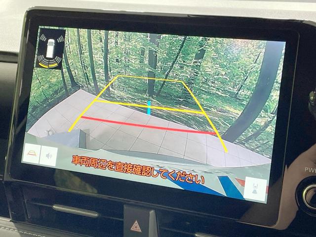 ノア S-Z 4WD 両側電動ドア SDナビ 後席モニター バックカメラ 寒冷地仕様 衝突被害軽減システム レーダークルーズ ハーフレザーシート ドラレコ コーナーセンサー スマートキー LEDヘッド 禁煙車(5枚目)