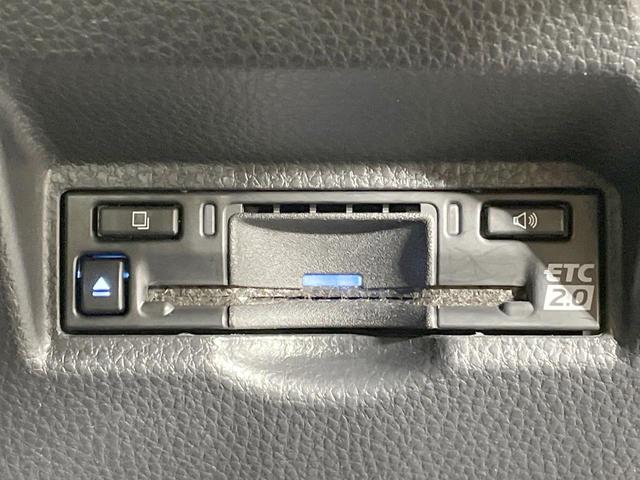 ノア S-Z 4WD 両側電動ドア SDナビ 後席モニター バックカメラ 寒冷地仕様 衝突被害軽減システム レーダークルーズ ハーフレザーシート ドラレコ コーナーセンサー スマートキー LEDヘッド 禁煙車(27枚目)