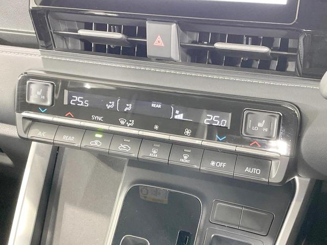 ノア S-Z 4WD 両側電動ドア SDナビ 後席モニター バックカメラ 寒冷地仕様 衝突被害軽減システム レーダークルーズ ハーフレザーシート ドラレコ コーナーセンサー スマートキー LEDヘッド 禁煙車(28枚目)