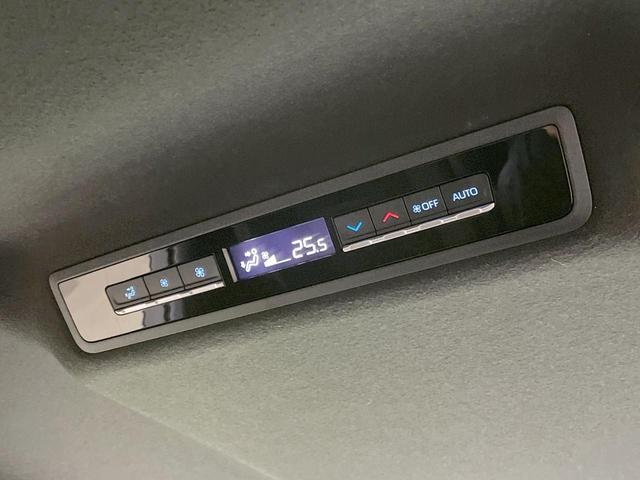 ノア S-Z 4WD 両側電動ドア SDナビ 後席モニター バックカメラ 寒冷地仕様 衝突被害軽減システム レーダークルーズ ハーフレザーシート ドラレコ コーナーセンサー スマートキー LEDヘッド 禁煙車(29枚目)