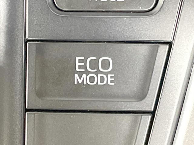 ノア S-Z 4WD 両側電動ドア SDナビ 後席モニター バックカメラ 寒冷地仕様 衝突被害軽減システム レーダークルーズ ハーフレザーシート ドラレコ コーナーセンサー スマートキー LEDヘッド 禁煙車(31枚目)