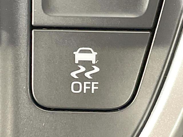 ノア S-Z 4WD 両側電動ドア SDナビ 後席モニター バックカメラ 寒冷地仕様 衝突被害軽減システム レーダークルーズ ハーフレザーシート ドラレコ コーナーセンサー スマートキー LEDヘッド 禁煙車(32枚目)