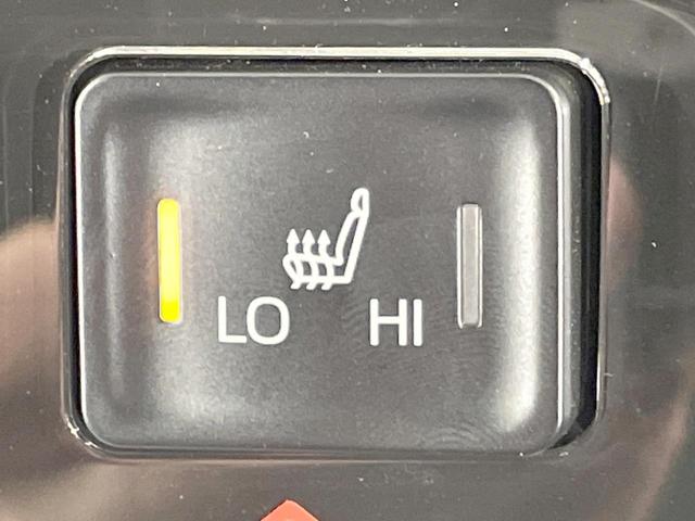 ノア S-Z 4WD 両側電動ドア SDナビ 後席モニター バックカメラ 寒冷地仕様 衝突被害軽減システム レーダークルーズ ハーフレザーシート ドラレコ コーナーセンサー スマートキー LEDヘッド 禁煙車(33枚目)