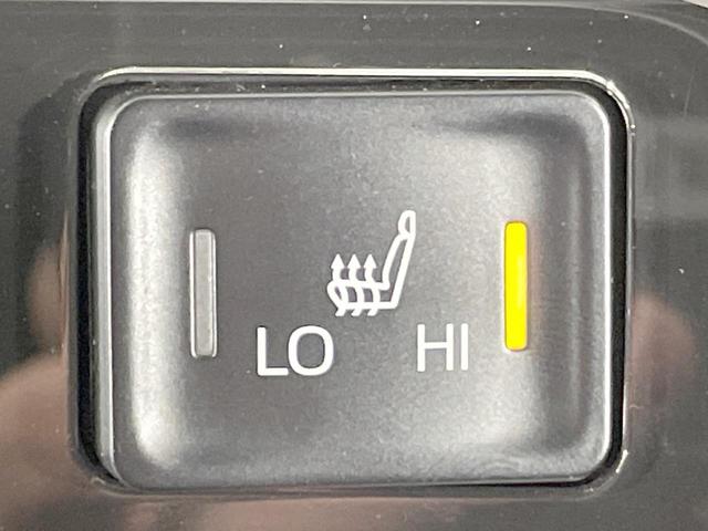 ノア S-Z 4WD 両側電動ドア SDナビ 後席モニター バックカメラ 寒冷地仕様 衝突被害軽減システム レーダークルーズ ハーフレザーシート ドラレコ コーナーセンサー スマートキー LEDヘッド 禁煙車(34枚目)