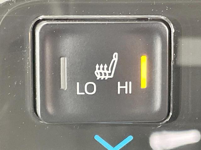 ノア S-Z 4WD 両側電動ドア SDナビ 後席モニター バックカメラ 寒冷地仕様 衝突被害軽減システム レーダークルーズ ハーフレザーシート ドラレコ コーナーセンサー スマートキー LEDヘッド 禁煙車(35枚目)