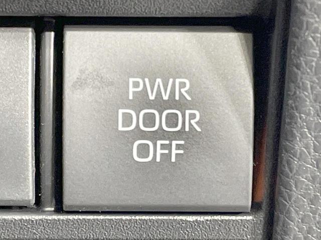 ノア S-Z 4WD 両側電動ドア SDナビ 後席モニター バックカメラ 寒冷地仕様 衝突被害軽減システム レーダークルーズ ハーフレザーシート ドラレコ コーナーセンサー スマートキー LEDヘッド 禁煙車(38枚目)