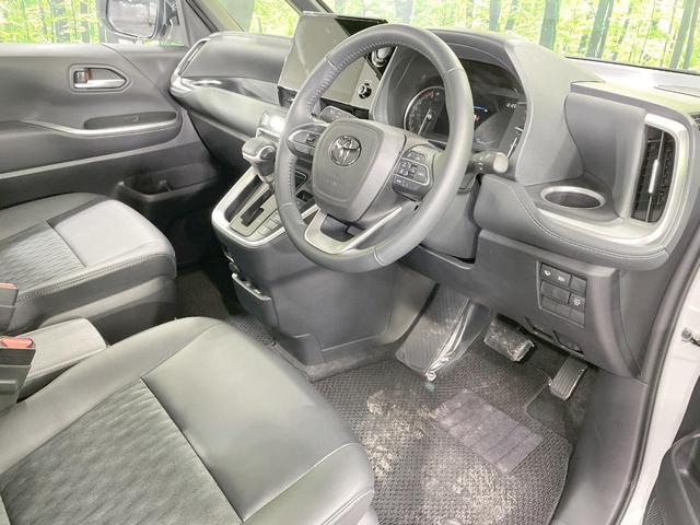 ノア S-Z 4WD 両側電動ドア SDナビ 後席モニター バックカメラ 寒冷地仕様 衝突被害軽減システム レーダークルーズ ハーフレザーシート ドラレコ コーナーセンサー スマートキー LEDヘッド 禁煙車(43枚目)