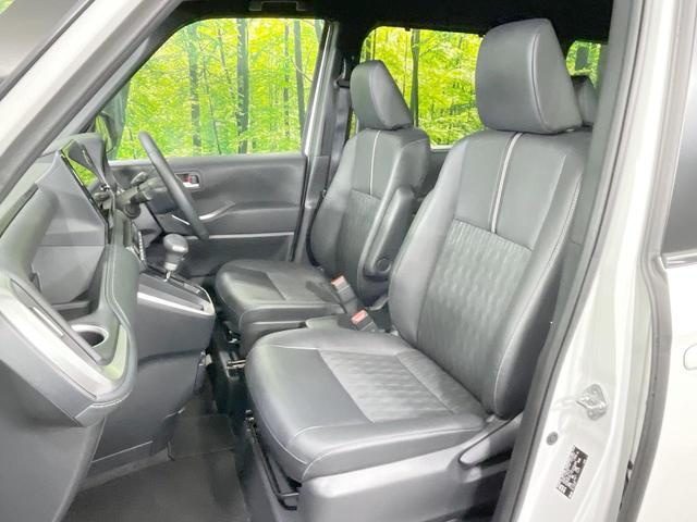 ノア S-Z 4WD 両側電動ドア SDナビ 後席モニター バックカメラ 寒冷地仕様 衝突被害軽減システム レーダークルーズ ハーフレザーシート ドラレコ コーナーセンサー スマートキー LEDヘッド 禁煙車(48枚目)