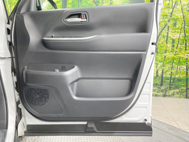 ノア S-Z 4WD 両側電動ドア SDナビ 後席モニター バックカメラ 寒冷地仕様 衝突被害軽減システム レーダークルーズ ハーフレザーシート ドラレコ コーナーセンサー スマートキー LEDヘッド 禁煙車(50枚目)