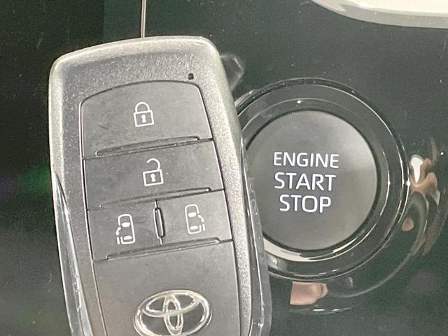 ノア S-Z 4WD 両側電動ドア SDナビ 後席モニター バックカメラ 寒冷地仕様 衝突被害軽減システム レーダークルーズ ハーフレザーシート ドラレコ コーナーセンサー スマートキー LEDヘッド 禁煙車(52枚目)