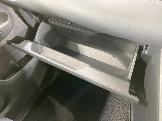 ノア S-Z 4WD 両側電動ドア SDナビ 後席モニター バックカメラ 寒冷地仕様 衝突被害軽減システム レーダークルーズ ハーフレザーシート ドラレコ コーナーセンサー スマートキー LEDヘッド 禁煙車(54枚目)