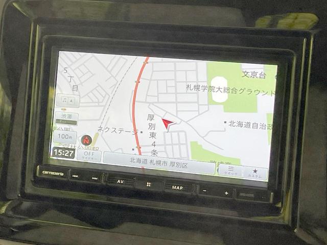 スペーシア ハイブリッドＸ　４ＷＤ　両側電動ドア　ＳＤナビ　シートヒーター　バックカメラ　衝突軽減システム　ドラレコ　Ｂｌｕｅｔｏｏｔｈ再生　ＬＥＤヘッドライト　フルセグＴＶ　ＥＴＣ　オートライト　アイドリングストップ（23枚目）