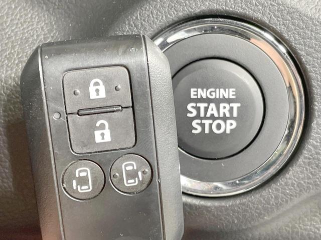 スペーシア ハイブリッドＸ　４ＷＤ　両側電動ドア　ＳＤナビ　シートヒーター　バックカメラ　衝突軽減システム　ドラレコ　Ｂｌｕｅｔｏｏｔｈ再生　ＬＥＤヘッドライト　フルセグＴＶ　ＥＴＣ　オートライト　アイドリングストップ（31枚目）