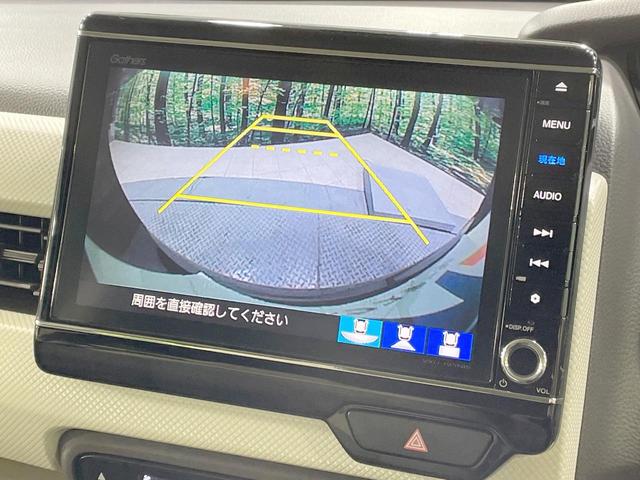 N-BOX G・Lホンダセンシング 純正9型ナビ バックカメラ 両側電動ドア 衝突軽減 シートヒーター アダプティブクルーズ ドラレコ ETC LEDヘッド スマートキー オートエアコン ステアリングスイッチ Bluetooth再生(5枚目)