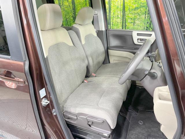 N-BOX G・Lホンダセンシング 純正9型ナビ バックカメラ 両側電動ドア 衝突軽減 シートヒーター アダプティブクルーズ ドラレコ ETC LEDヘッド スマートキー オートエアコン ステアリングスイッチ Bluetooth再生(8枚目)