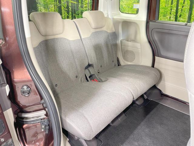 N-BOX G・Lホンダセンシング 純正9型ナビ バックカメラ 両側電動ドア 衝突軽減 シートヒーター アダプティブクルーズ ドラレコ ETC LEDヘッド スマートキー オートエアコン ステアリングスイッチ Bluetooth再生(10枚目)