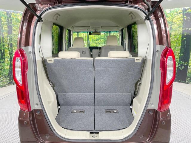 N-BOX G・Lホンダセンシング 純正9型ナビ バックカメラ 両側電動ドア 衝突軽減 シートヒーター アダプティブクルーズ ドラレコ ETC LEDヘッド スマートキー オートエアコン ステアリングスイッチ Bluetooth再生(11枚目)