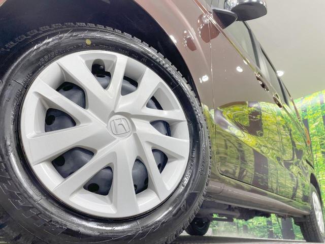 N-BOX G・Lホンダセンシング 純正9型ナビ バックカメラ 両側電動ドア 衝突軽減 シートヒーター アダプティブクルーズ ドラレコ ETC LEDヘッド スマートキー オートエアコン ステアリングスイッチ Bluetooth再生(14枚目)