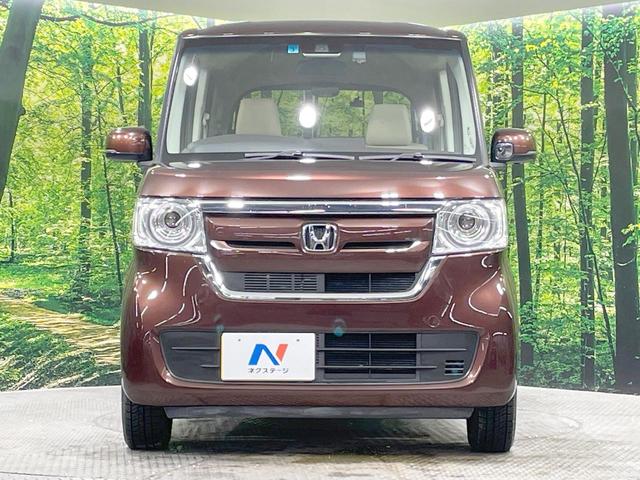 N-BOX G・Lホンダセンシング 純正9型ナビ バックカメラ 両側電動ドア 衝突軽減 シートヒーター アダプティブクルーズ ドラレコ ETC LEDヘッド スマートキー オートエアコン ステアリングスイッチ Bluetooth再生(15枚目)