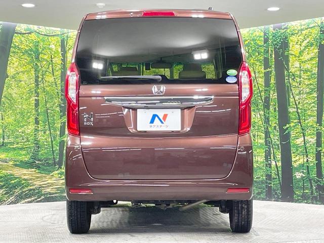 N-BOX G・Lホンダセンシング 純正9型ナビ バックカメラ 両側電動ドア 衝突軽減 シートヒーター アダプティブクルーズ ドラレコ ETC LEDヘッド スマートキー オートエアコン ステアリングスイッチ Bluetooth再生(16枚目)