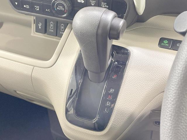 N-BOX G・Lホンダセンシング 純正9型ナビ バックカメラ 両側電動ドア 衝突軽減 シートヒーター アダプティブクルーズ ドラレコ ETC LEDヘッド スマートキー オートエアコン ステアリングスイッチ Bluetooth再生(22枚目)