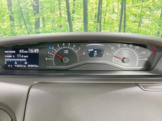 N-BOX G・Lホンダセンシング 純正9型ナビ バックカメラ 両側電動ドア 衝突軽減 シートヒーター アダプティブクルーズ ドラレコ ETC LEDヘッド スマートキー オートエアコン ステアリングスイッチ Bluetooth再生(23枚目)