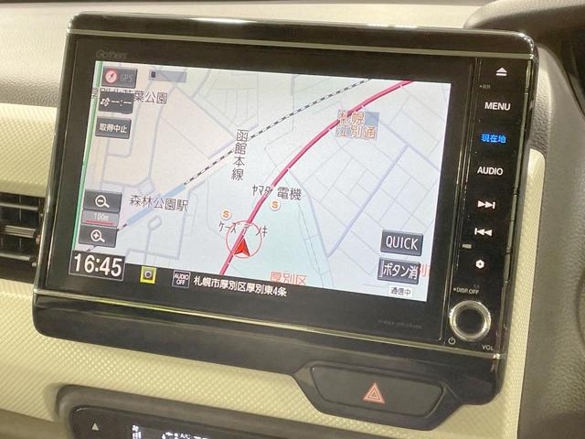 N-BOX G・Lホンダセンシング 純正9型ナビ バックカメラ 両側電動ドア 衝突軽減 シートヒーター アダプティブクルーズ ドラレコ ETC LEDヘッド スマートキー オートエアコン ステアリングスイッチ Bluetooth再生(24枚目)