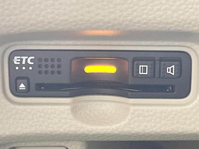 N-BOX G・Lホンダセンシング 純正9型ナビ バックカメラ 両側電動ドア 衝突軽減 シートヒーター アダプティブクルーズ ドラレコ ETC LEDヘッド スマートキー オートエアコン ステアリングスイッチ Bluetooth再生(26枚目)