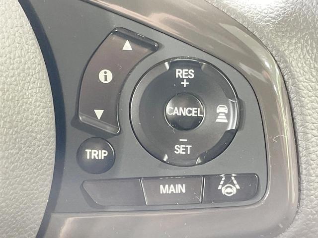 N-BOX G・Lホンダセンシング 純正9型ナビ バックカメラ 両側電動ドア 衝突軽減 シートヒーター アダプティブクルーズ ドラレコ ETC LEDヘッド スマートキー オートエアコン ステアリングスイッチ Bluetooth再生(29枚目)