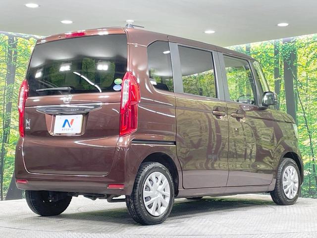 N-BOX G・Lホンダセンシング 純正9型ナビ バックカメラ 両側電動ドア 衝突軽減 シートヒーター アダプティブクルーズ ドラレコ ETC LEDヘッド スマートキー オートエアコン ステアリングスイッチ Bluetooth再生(31枚目)