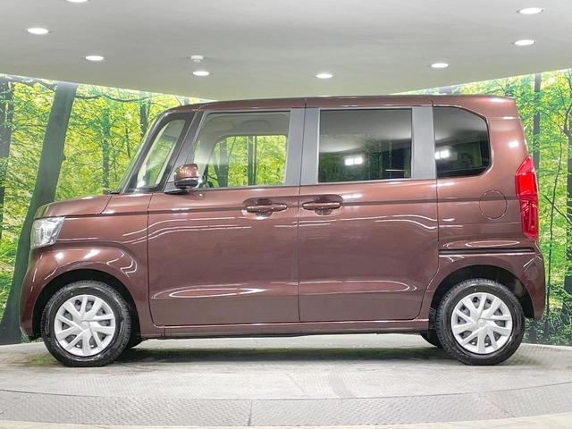 N-BOX G・Lホンダセンシング 純正9型ナビ バックカメラ 両側電動ドア 衝突軽減 シートヒーター アダプティブクルーズ ドラレコ ETC LEDヘッド スマートキー オートエアコン ステアリングスイッチ Bluetooth再生(32枚目)