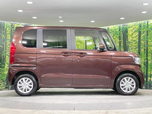N-BOX G・Lホンダセンシング 純正9型ナビ バックカメラ 両側電動ドア 衝突軽減 シートヒーター アダプティブクルーズ ドラレコ ETC LEDヘッド スマートキー オートエアコン ステアリングスイッチ Bluetooth再生(33枚目)
