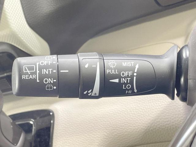 N-BOX G・Lホンダセンシング 純正9型ナビ バックカメラ 両側電動ドア 衝突軽減 シートヒーター アダプティブクルーズ ドラレコ ETC LEDヘッド スマートキー オートエアコン ステアリングスイッチ Bluetooth再生(35枚目)